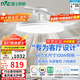 雷士（NVC）枕邊風(fēng)扇燈吊扇照明臥室客廳大餐廳智控1級能效48寸100瓦包安裝