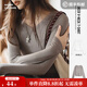 馬登女裝 V領(lǐng)顯鎖骨長(cháng)袖T恤秋季棉彈針織衫基礎內搭親膚打底修身上衣 云霧灰 （買(mǎi)兩件包郵） M