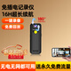 廣春高清記錄儀無(wú)線(xiàn)攝像頭筆佩戴式小巧便攜錄音錄像4G監控器攝像錄像神器
