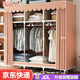 家麗人衣柜加粗鋼管簡(jiǎn)易衣柜臥室布衣柜出租房衣櫥收納學(xué)生宿舍柜子家用