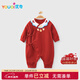 優(yōu)奇新生兒衣服紅色嬰兒滿(mǎn)月百天和尚服寶寶0-3月純棉綁帶哈衣a類(lèi)
