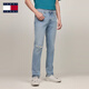 TOMMY JEANS秋冬男裝美式休閑復古潮流破洞中腰修身顯瘦微彈水洗牛仔褲 牛仔藍1AB 34