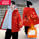 樂(lè )芭鼠男童棉衣外套加絨加厚冬裝新款過(guò)年服拜年服兒童棉服保暖大童衣服 大紅色（8863款） 140碼建議7-8歲 ( 130-140cm )