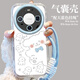 世韓適用華為Mate80手機殼HUAWEI Mate80Pro保護套帶掛繩全包防摔透明軟殼高級創(chuàng  )意男女保護殼線(xiàn)條小狗