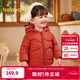 巴拉巴拉童裝兒童羽絨服男童女童連帽外套2025新款秋冬裝寶寶可愛(ài) 紅色小熊61003-白鴨絨 100 （充絨量42g）