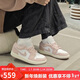 耐克NIKE女休閑鞋喬丹AJ1 JORDAN 1 低幫運動(dòng)鞋DC0774-162粉白38.5