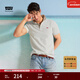 Levi's李維斯冰酷系列25新款男士針織涼感短袖Polo衫【尺碼偏小】 灰色 004KC-0003 XL