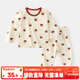 嘟嘟家兒童睡衣套裝冬裝男童舒適兩件套女童滿(mǎn)印可愛(ài)家居服小童秋衣秋褲 米底薯條 100