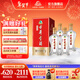 古井貢酒 經(jīng)典濃香型白酒 50度純糧食口糧酒 50度 500mL 4瓶 （整箱裝）