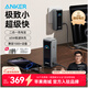 ANKER安克【新3C認證充電寶可上飛機】65W氮化鎵二合一充電寶多口快充適用蘋(píng)果17/16手機筆記本充電器 【內含100W編織C線(xiàn)】自帶插頭|9600毫安時(shí)
