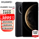 HUAWEI Mate 70 旗艦手機  華為mate70手機 現貨速發(fā) 曜石黑 12GB+512GB全網(wǎng)通（鴻蒙NEXT先鋒版） 官方標配
