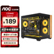AOCCG440B黑色 胡桃實(shí)木桌面M-ATX電競海景房機箱 支持360水冷/無(wú)立柱270°海景房/9風(fēng)扇位/左右分倉