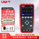優(yōu)利德（UNI-T）高精度手持式雙通道示波器萬(wàn)用表信號發(fā)生器三合一家用 UT81C+