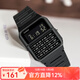 卡西歐（CASIO）手表 絕命毒師老白同款 復古小方塊計算器電子表 時(shí)尚潮流中性表 CA-53WF-1B 店長(cháng)推薦