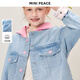 MiniPeace太平鳥(niǎo)童裝春新女童牛仔外套FBBJG120X 淡色牛仔藍 140cm