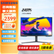 三星（SAMSUNG）2K 顯示器 240Hz 1000R曲面量子點(diǎn) HDR600 內置音箱 電競游戲顯示屏 27英寸 S27BG650EC