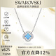 施華洛世奇（SWAROVSKI）跳動(dòng)的心UNA SPARKLING 幸運四葉草項鏈新年生日禮物女5642927
