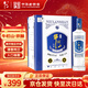 牛欄山二鍋頭 京釀 清香型白酒 52度 1000ml*6瓶 整箱裝 熱門(mén)商品