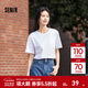 森馬（Semir）[純棉]短袖T恤男夏季簡(jiǎn)約純色修身短t百搭t恤男 [100%棉]漂白10007 XL