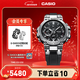 卡西歐（CASIO） G-SHOCK MTG-B1000B防水運動(dòng)男士手表石英手表【新年禮物】 MTG-B1000-1APR