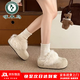 啄木鳥(niǎo)毛毛包頭拖鞋女2025冬季新款厚底防滑勃肯鞋加絨加厚懶人外穿半拖 米白色 37 (235mm)
