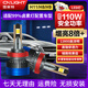 雪萊特18燈珠汽車(chē)led大燈泡聚激光汽車(chē)LED燈泡遠光近光燈H11/8/9【2支】