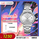 西鐵城（CITIZEN）手表女日韓表光動(dòng)能白盤(pán)日顯鋼帶時(shí)尚極簡(jiǎn)送新年禮物FE6090-85A