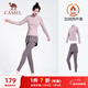 駱駝（CAMEL）瑜伽套裝女加絨運動(dòng)服兩件套 Y23CA4L0016A 杜若紫 M