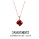 timebetter天然石榴石銀項鏈女小眾高級感方形飽滿(mǎn)紅潤紅石榴鎖骨鏈送證書(shū) 天然石榴石銀項鏈/主石單邊長(cháng)約6mm 默認1