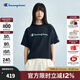 Champion冠軍短袖女2025夏季新款潮牌休閑短款T恤顯瘦純棉運動(dòng)風(fēng) 藏青色 M