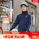 特步（XTEP）兒童童裝密熱絨蓬松柔軟鎖溫運動(dòng)針織上衣外套深奧藍 150cm