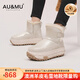 AU&MU澳洲雪地靴冬季新款皮毛一體女靴女輪胎厚底增高防滑防水保暖棉鞋 白月光 【東北防寒】3141 38