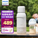 新安怡（AVENT）無(wú)線(xiàn)便攜式調奶器泡奶暖奶恒溫杯水壺嬰兒外出沖奶恒溫兒童保溫杯