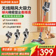 蘇泊爾（SUPOR）吸塵器家用大吸力無(wú)線(xiàn)手持綠光吸塵機大功率輕量辦公室汽車(chē)車(chē)載用桌面地毯吸頭發(fā)貓狗寵物毛發(fā)小型 EVS-C70-L【咨詢(xún)客服更優(yōu)惠】