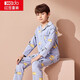 紅豆大男童睡衣套裝純棉長(cháng)袖兒童家居服秋季翻領(lǐng)長(cháng)袖長(cháng)褲兩件套H1J3191 愛(ài)利斯藍 165