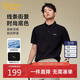 卡賓男裝印花Polo衫25夏季新款短袖翻領(lǐng)高級t恤男