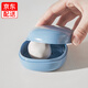 fancyfree創(chuàng  )意旅行便攜瀝水帶蓋肥皂盒防水塑料香皂盒肥皂收納盒旅游用品 霧海藍-小號