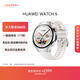 華為（HUAWEI）WATCH 5 鴻蒙AI智能手表 首創(chuàng  )X-TAP智感窗 藍寶石玻璃表鏡 鴻蒙AI腕上小藝 eSIM通信 42mm金星白 （不銹鋼表殼）
