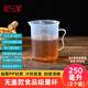 巴比客量杯250毫升*2食品級PP塑料廚房烘焙水杯耐高溫牛奶刻度杯