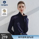 Navigare意大利小帆船女士長(cháng)袖T恤秋冬季羊毛高領(lǐng)打底衫簡(jiǎn)約百搭彈力體恤 海軍藍 L
