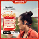 飛利浦（PHILIPS）骨傳導藍牙耳機運動(dòng)無(wú)線(xiàn)耳機氣傳導跑步騎行娛樂(lè )休閑學(xué)習耳機夜跑燈帶圣誕禮物TAA7607