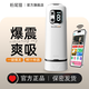 粉尾貓飛機杯男用全自動(dòng)電動(dòng)吮吸發(fā)音脫敏斐濟杯男成人情趣用品 粉尾貓飛機杯-APP伸縮智能款帶加熱棒