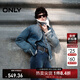 ONLY2025秋季新款復古帥氣毛絨拼接領(lǐng)口保暖牛仔外套女|12530B003 J33 復古350牛仔洗水 XS