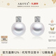AKOYA海水珍珠耳釘戴妃18K金鑲鉆9-10顯大送老婆女友媽媽新年禮物0802 18K金 白金色 9-10mm