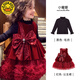 G.duck女童公主裙冬裝2025新款兒童網(wǎng)紗背心連衣裙小女孩絲絨禮服圣誕裙 酒紅色套裝 毛衣+背心裙 130 適高120-130cm年齡7-8歲
