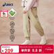 亞瑟士（asics）童裝男女三防透氣吸濕排汗長(cháng)褲工裝運動(dòng)2025年春款331251083067
