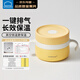 樂(lè )扣樂(lè )扣輔食碗嬰兒保溫飯碗寶寶吃飯專(zhuān)用不銹鋼防摔防燙恒溫316L兒童餐具