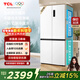 TCL 小清檸521升十字對開(kāi)四開(kāi)門(mén)雙系統雙凈味大容量寬幅變溫冰箱 一級能效風(fēng)冷無(wú)霜 深冷速凍 R521T5-US象牙白