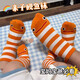 花園鰻魚(yú)襪寶寶嬰兒防滑地板襪搞怪小丑魚(yú)條紋襪子一家三口親子襪 橙色花園鰻【成人款2雙+寶寶款1雙】一家三口 均碼