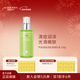 璦露德瑪蘆薈膠清痘潤肌調理乳 祛痘補水保濕乳蘆薈凝膠抑痘反復淡印護膚